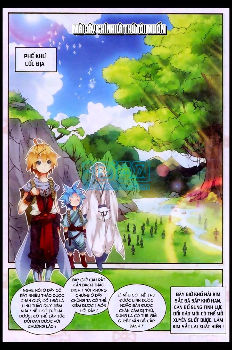 Già Thiên Chapter 22 - Trang 2