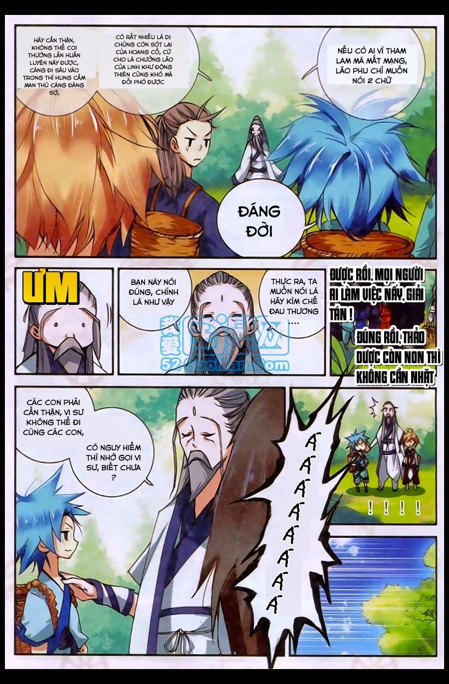 Già Thiên Chapter 22 - Trang 2