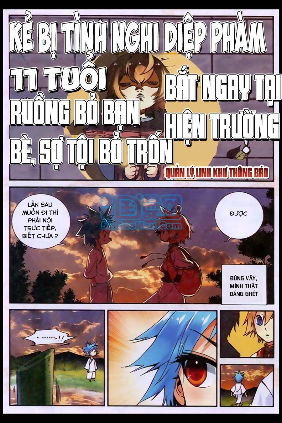 Già Thiên Chapter 22 - Trang 2