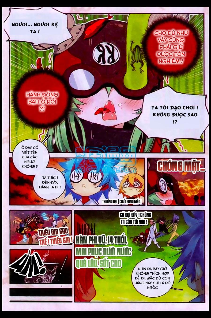 Già Thiên Chapter 22 - Trang 2