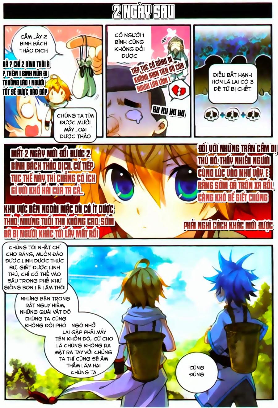 Già Thiên Chapter 23 - Trang 2