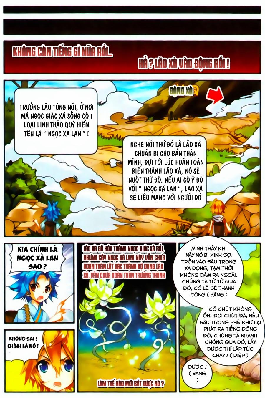 Già Thiên Chapter 23 - Trang 2