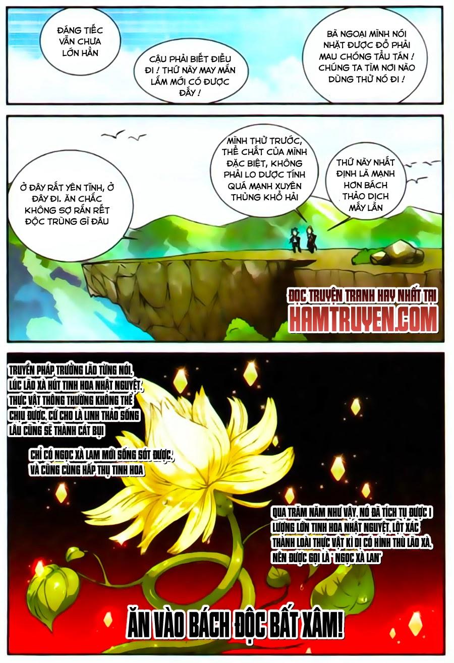 Già Thiên Chapter 23 - Trang 2
