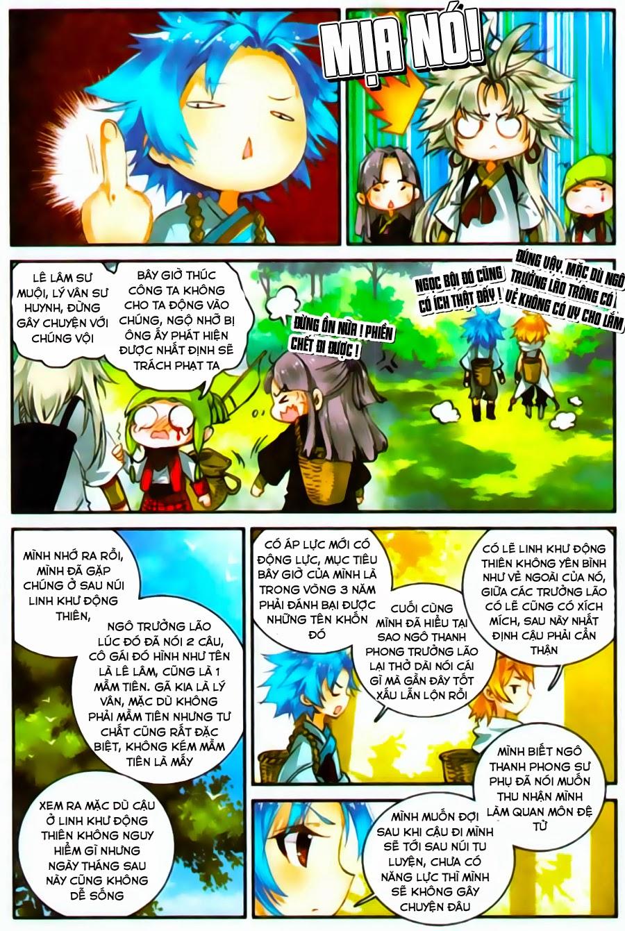 Già Thiên Chapter 23 - Trang 2