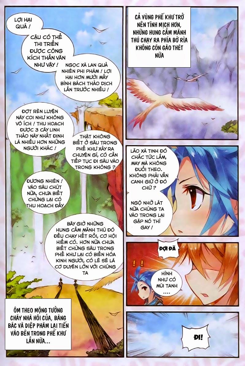 Già Thiên Chapter 24 - Trang 2