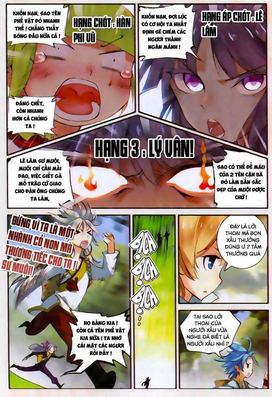 Già Thiên Chapter 25 - Trang 2