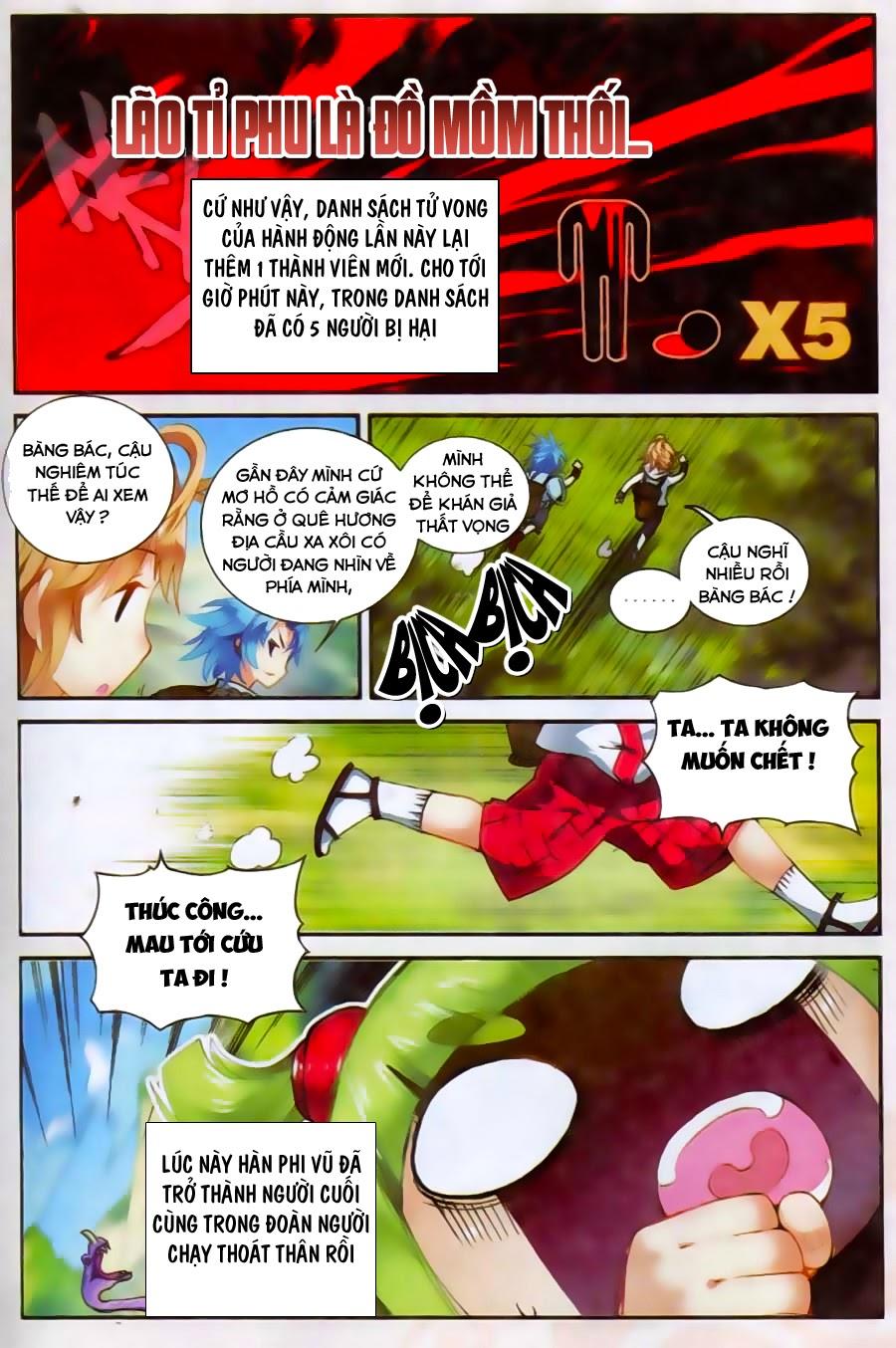 Già Thiên Chapter 25 - Trang 2