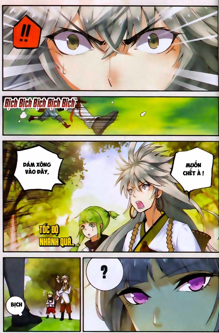 Già Thiên Chapter 25 - Trang 2