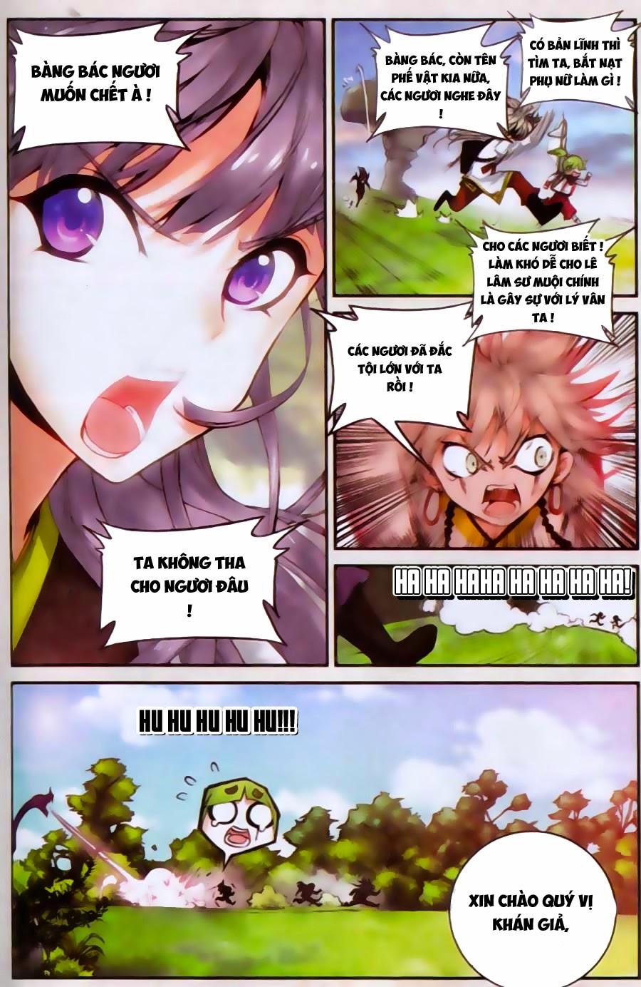 Già Thiên Chapter 25 - Trang 2