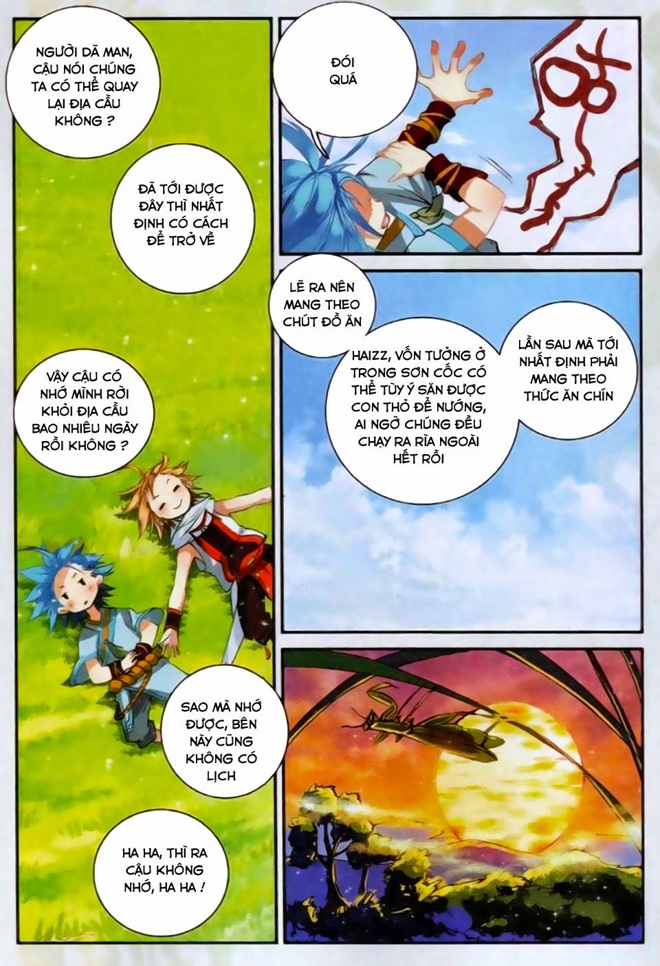 Già Thiên Chapter 26 - Trang 2