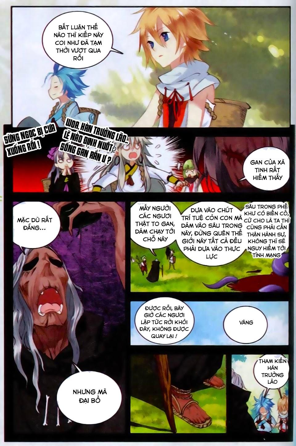 Già Thiên Chapter 26 - Trang 2