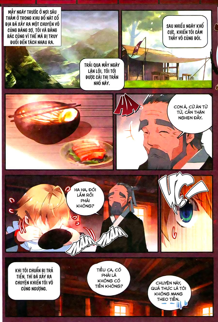 Già Thiên Chapter 27 - Trang 2