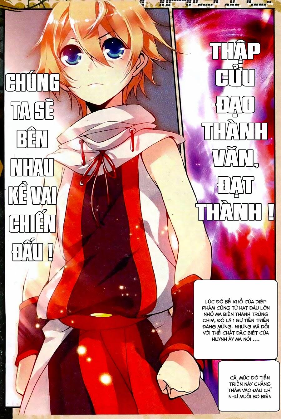 Già Thiên Chapter 28 - Trang 2