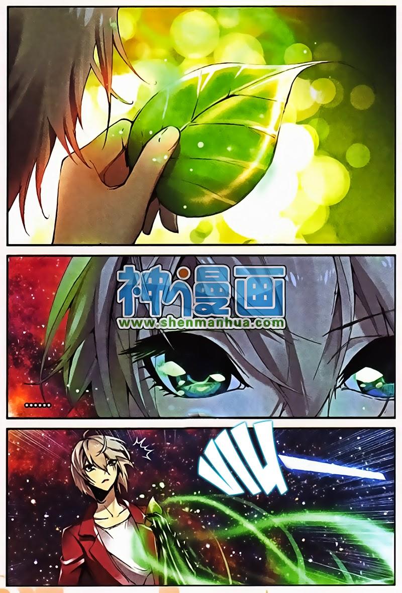 Già Thiên Chapter 3 - Trang 2