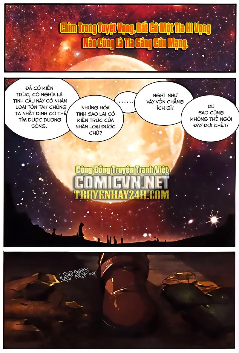 Già Thiên Chapter 3 - Trang 2