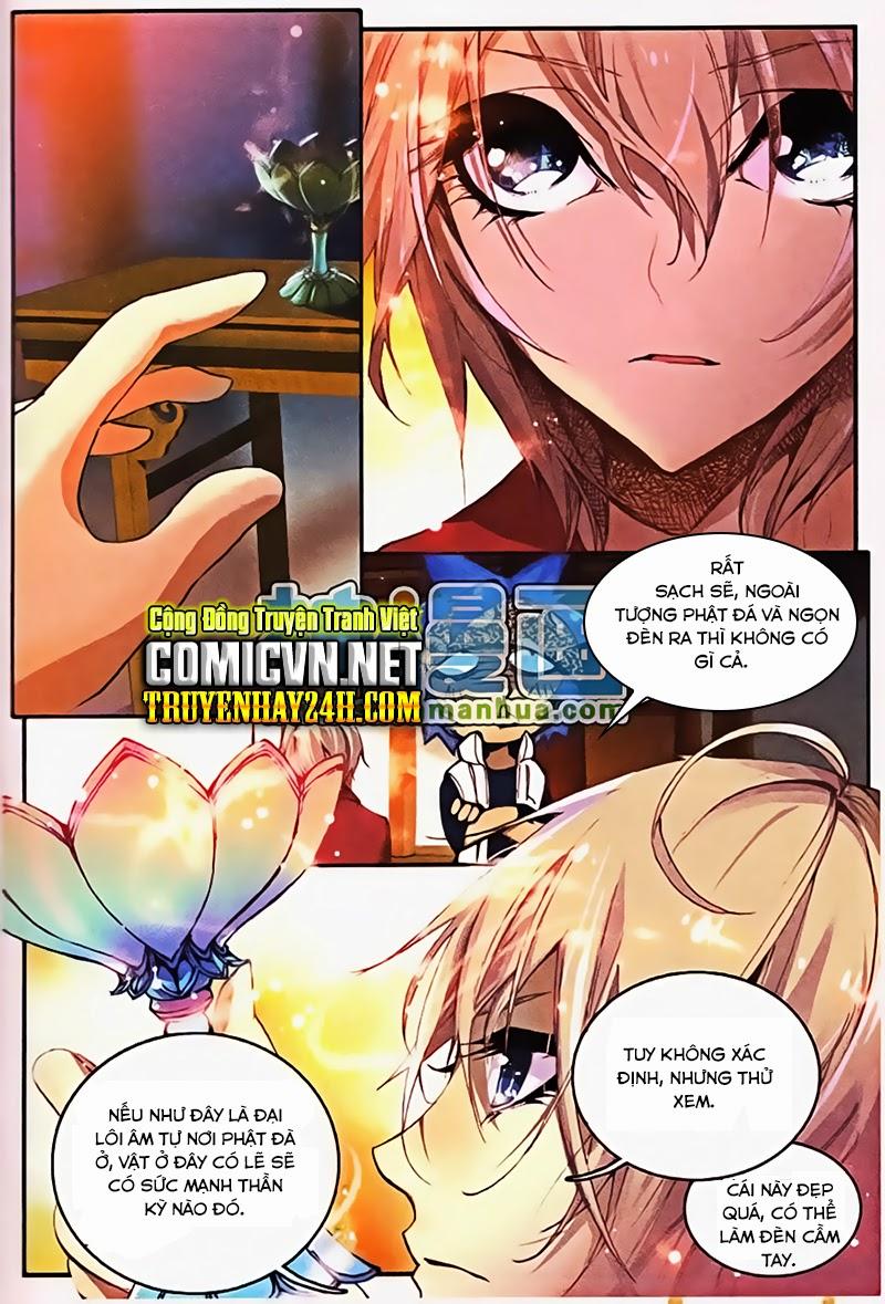 Già Thiên Chapter 3 - Trang 2