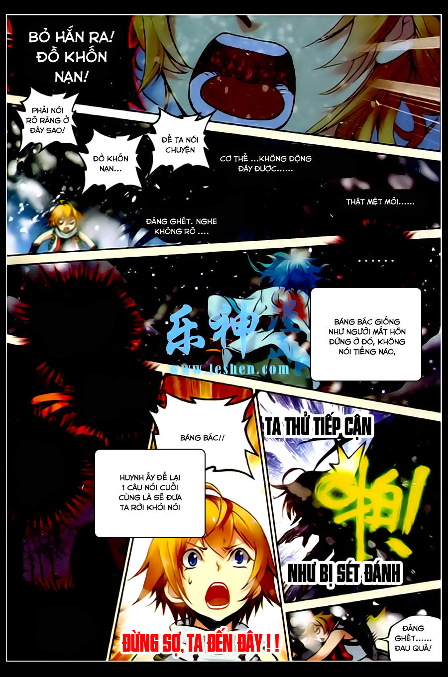 Già Thiên Chapter 31 - Trang 2