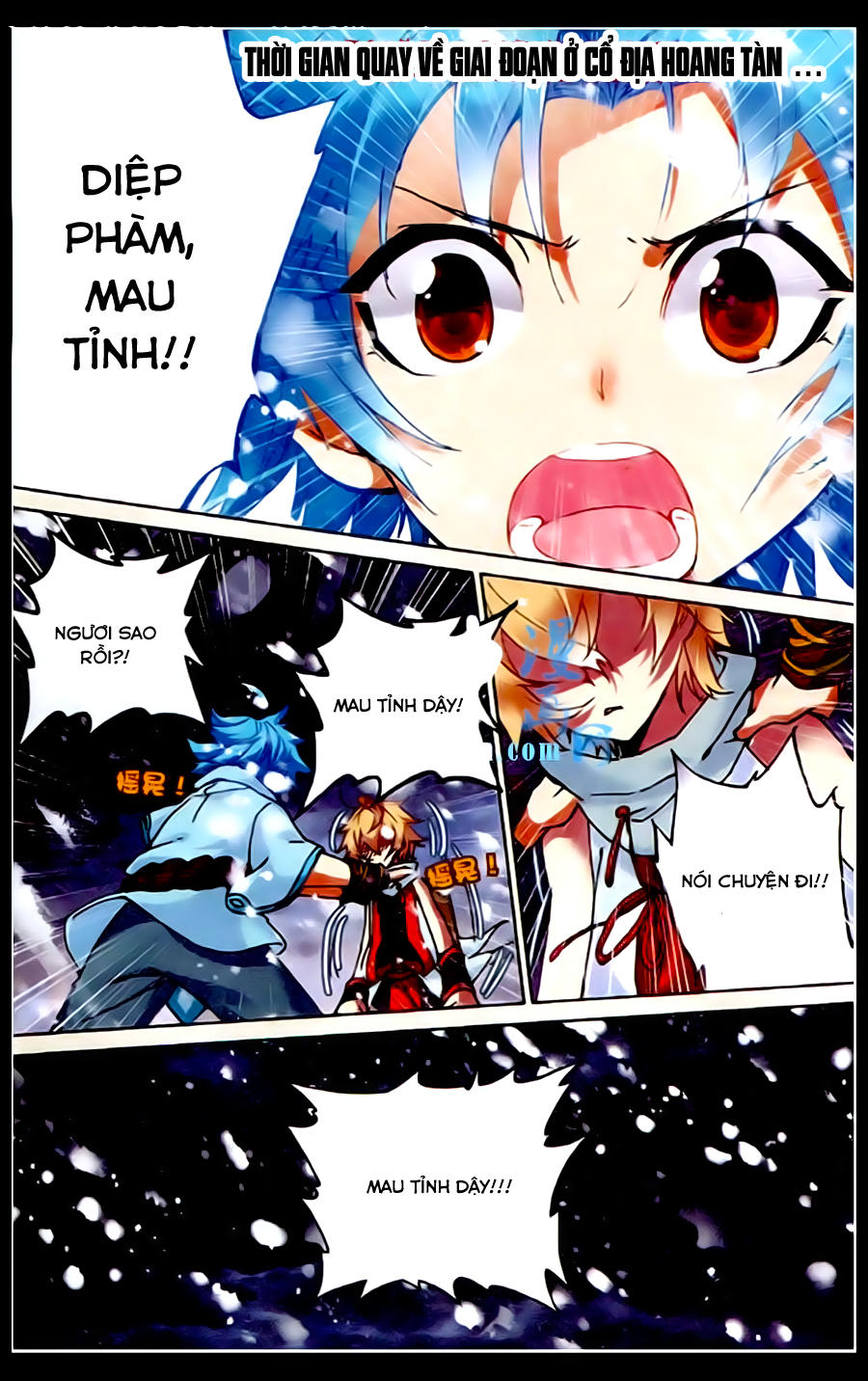 Già Thiên Chapter 31 - Trang 2