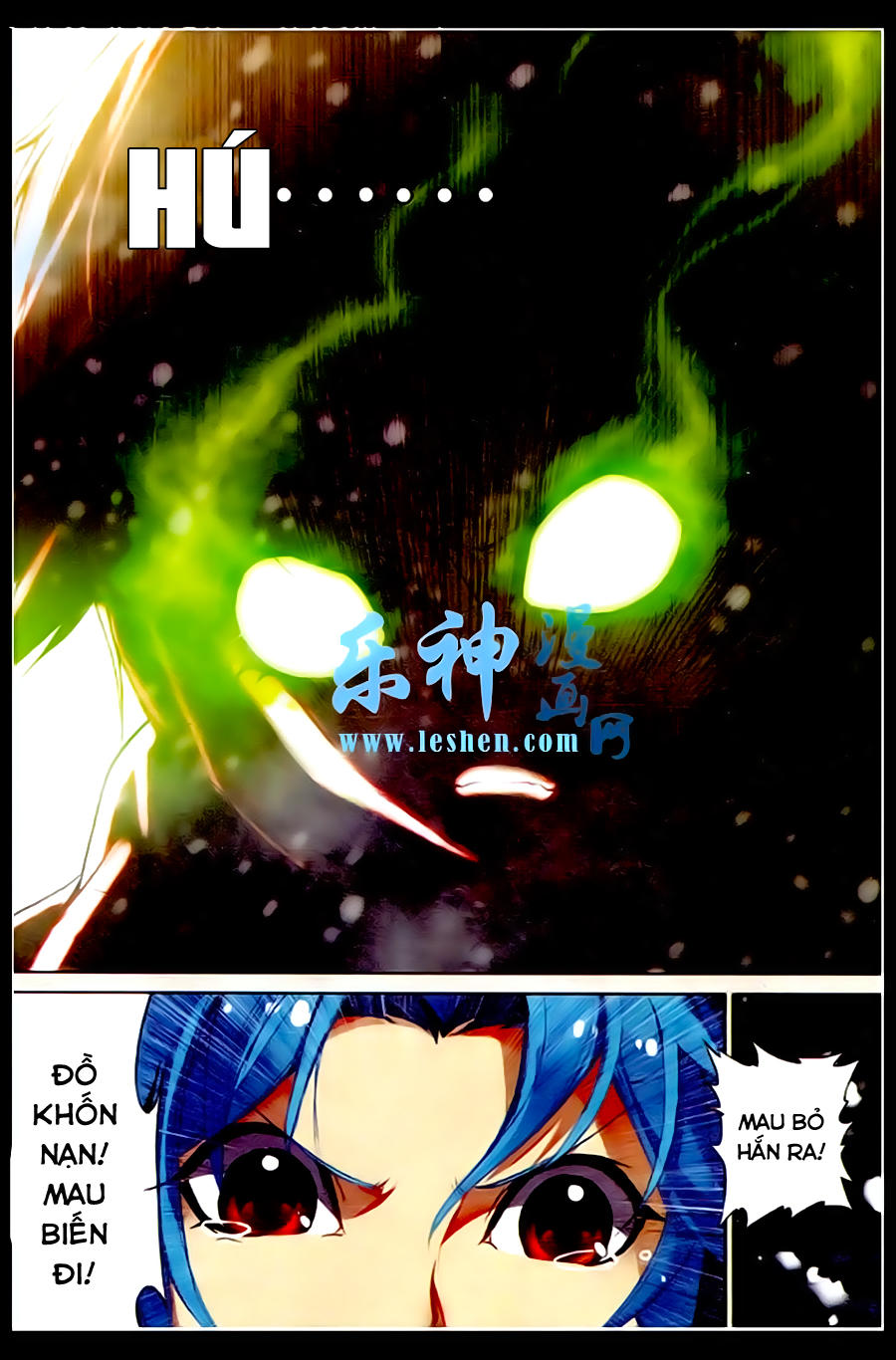 Già Thiên Chapter 31 - Trang 2