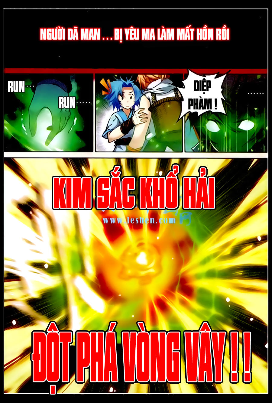 Già Thiên Chapter 31 - Trang 2