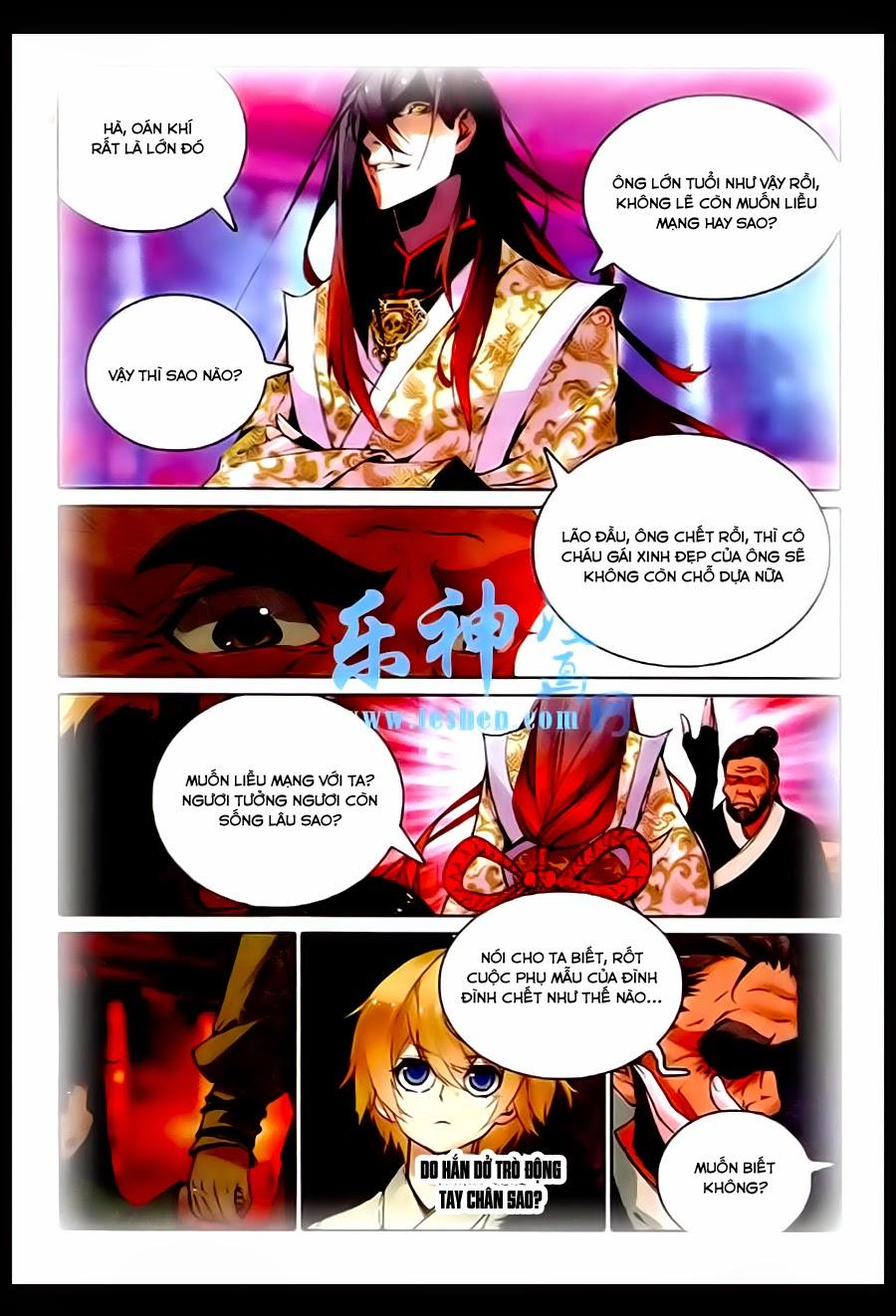 Già Thiên Chapter 32 - Trang 2