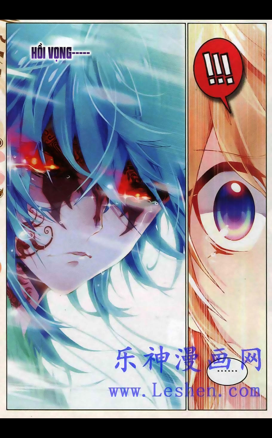 Già Thiên Chapter 33 - Trang 2