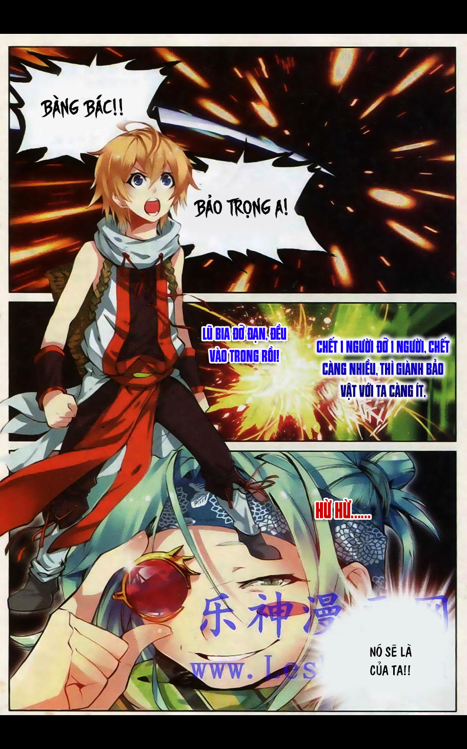 Già Thiên Chapter 33 - Trang 2