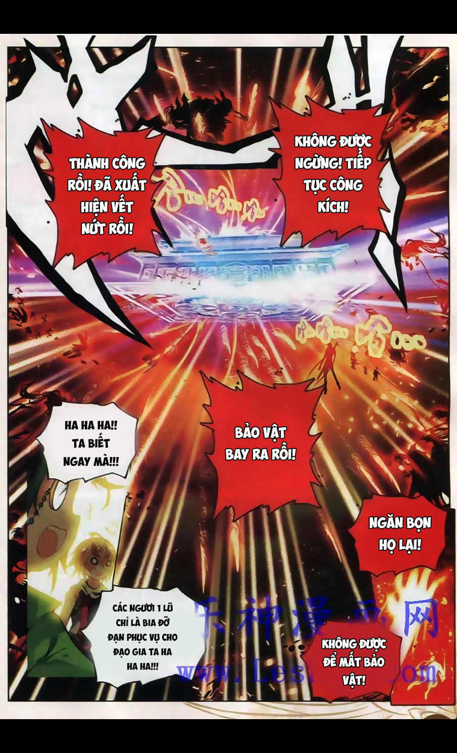 Già Thiên Chapter 33 - Trang 2