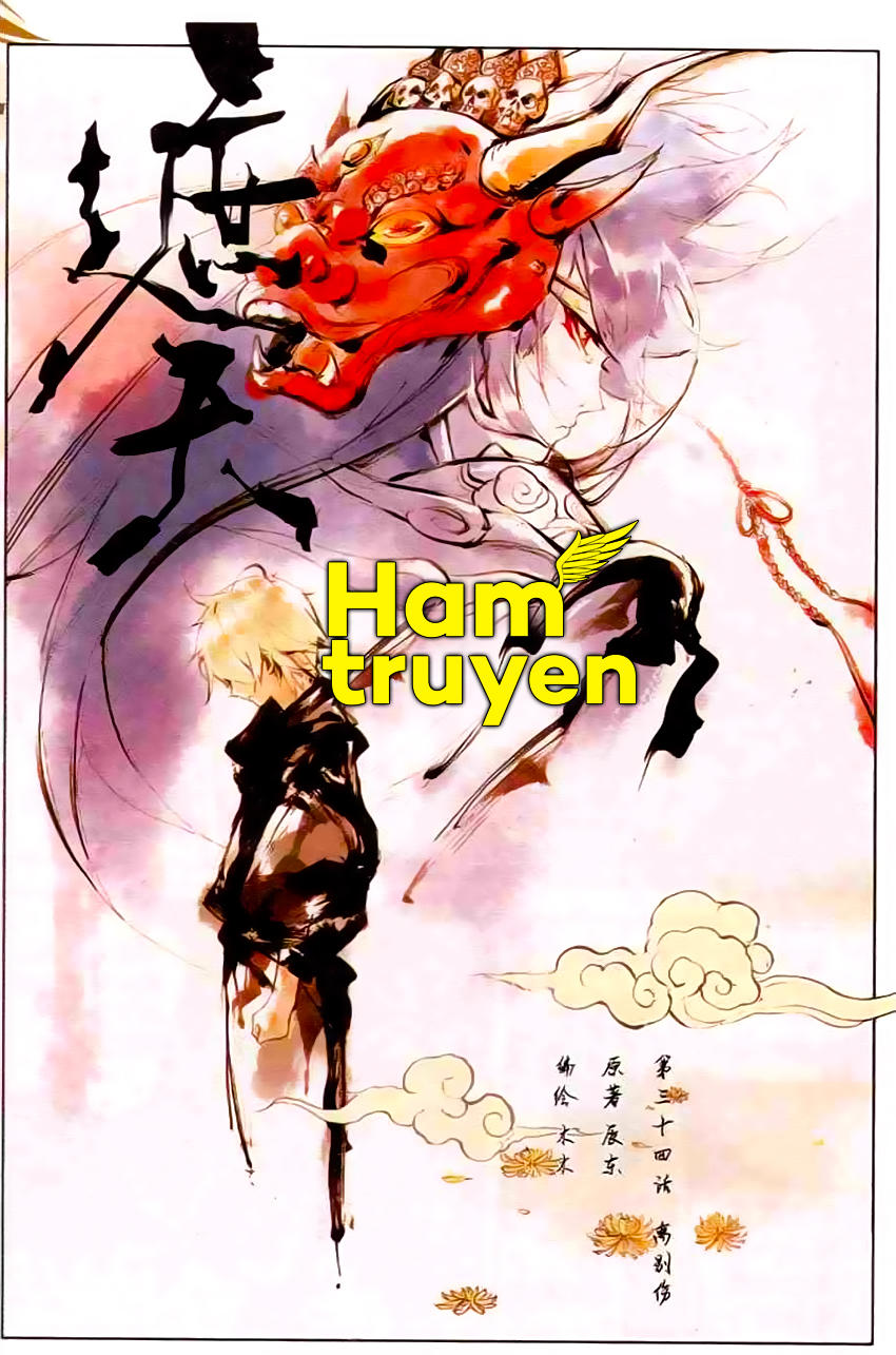 Già Thiên Chapter 34 - Trang 2