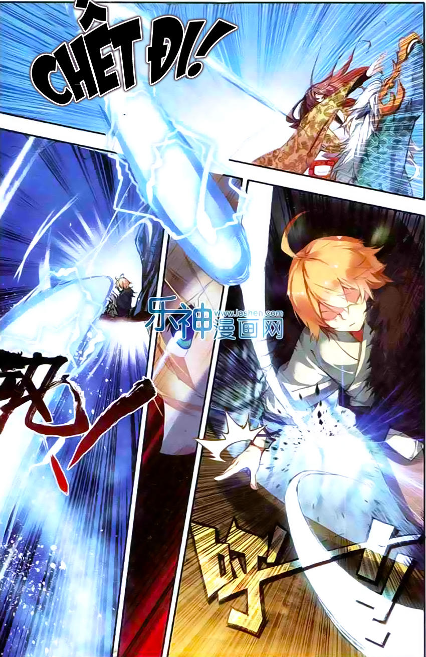 Già Thiên Chapter 35 - Trang 2