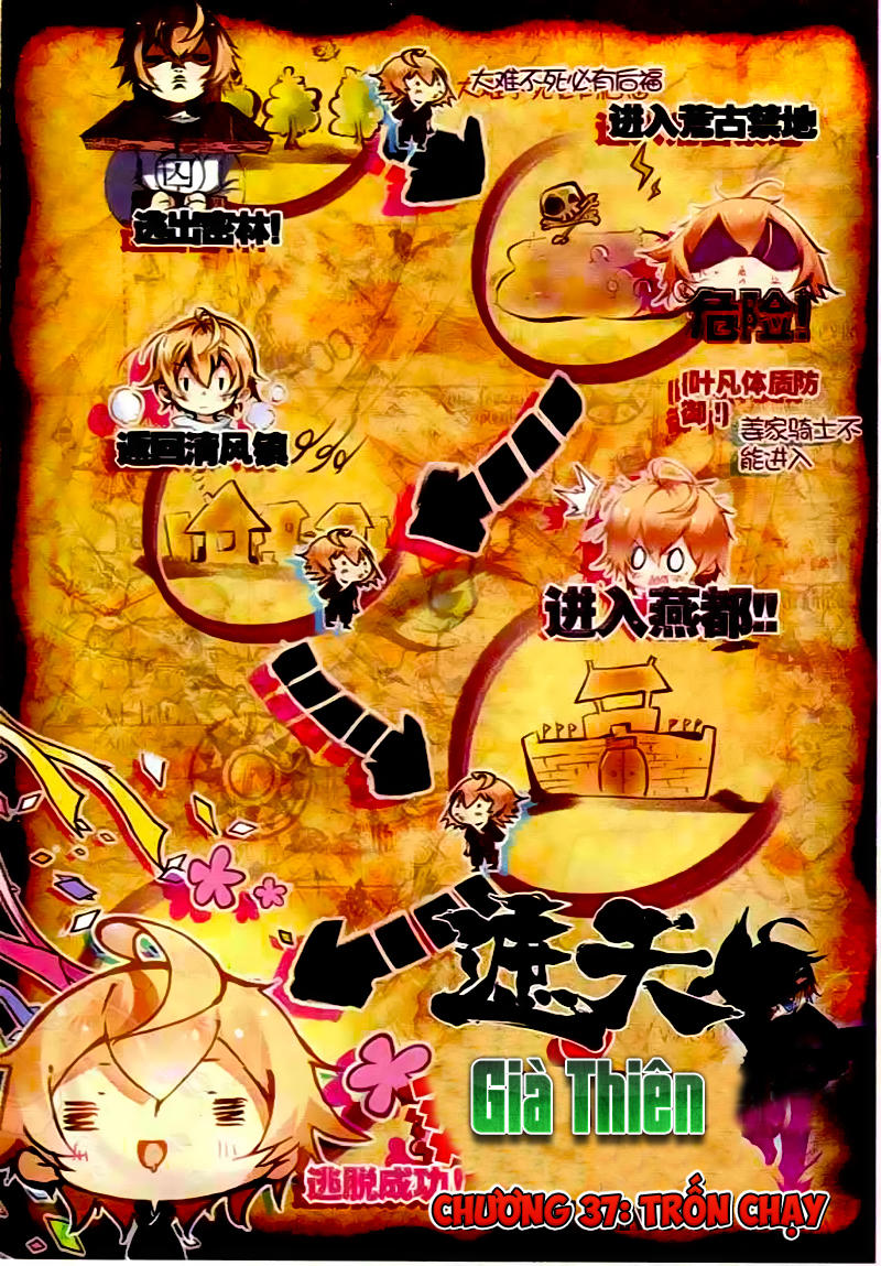 Già Thiên Chapter 37 - Trang 2