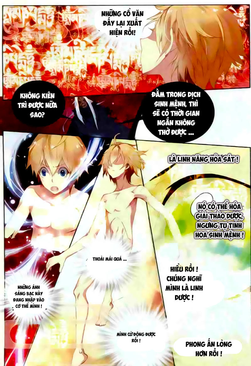 Già Thiên Chapter 38 - Trang 2