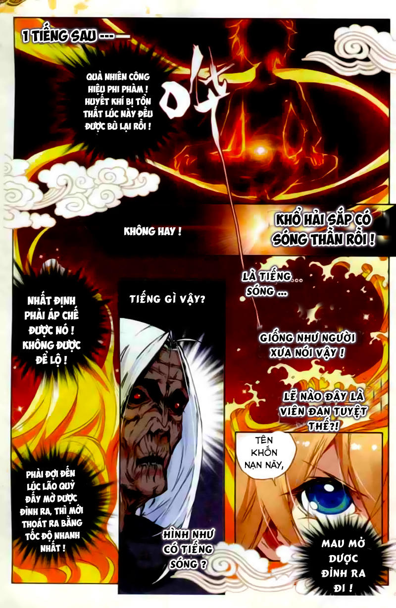 Già Thiên Chapter 38 - Trang 2