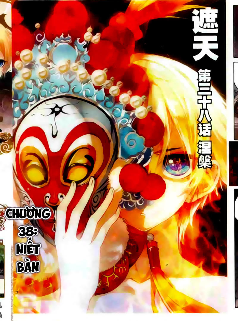 Già Thiên Chapter 38 - Trang 2