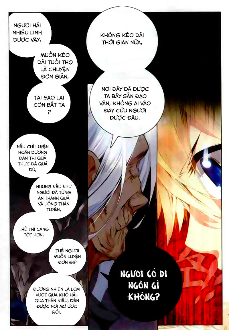 Già Thiên Chapter 38 - Trang 2