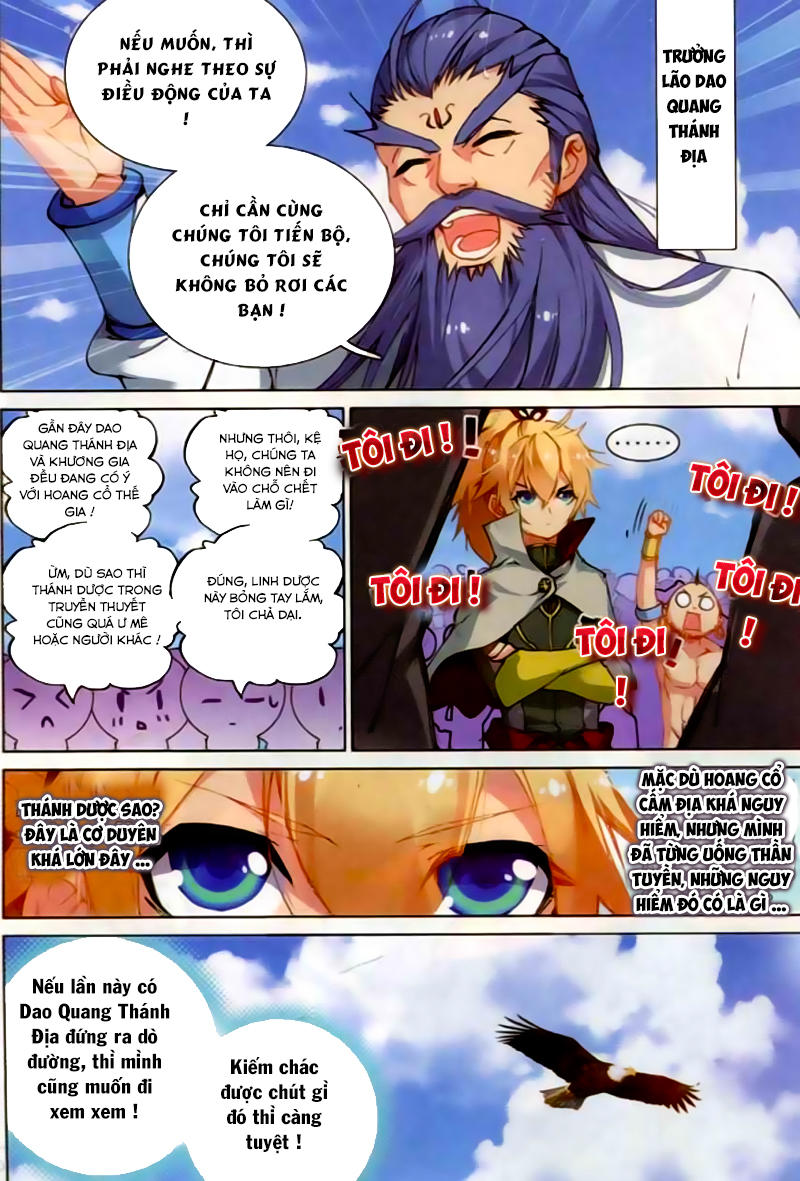Già Thiên Chapter 39 - Trang 2