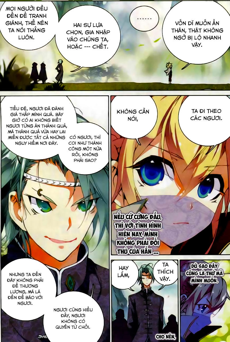 Già Thiên Chapter 39 - Trang 2