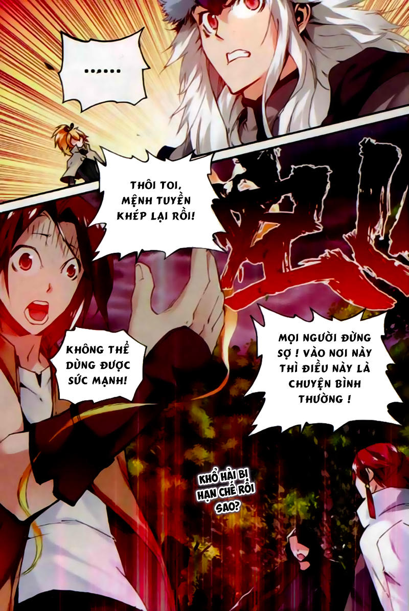 Già Thiên Chapter 39 - Trang 2
