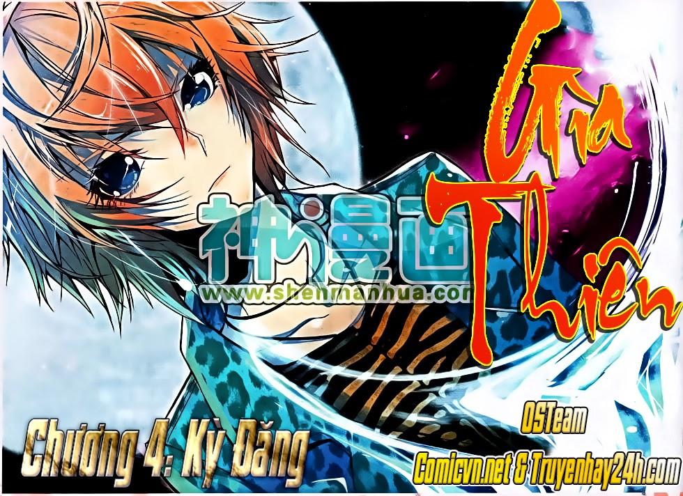 Già Thiên Chapter 4 - Trang 2