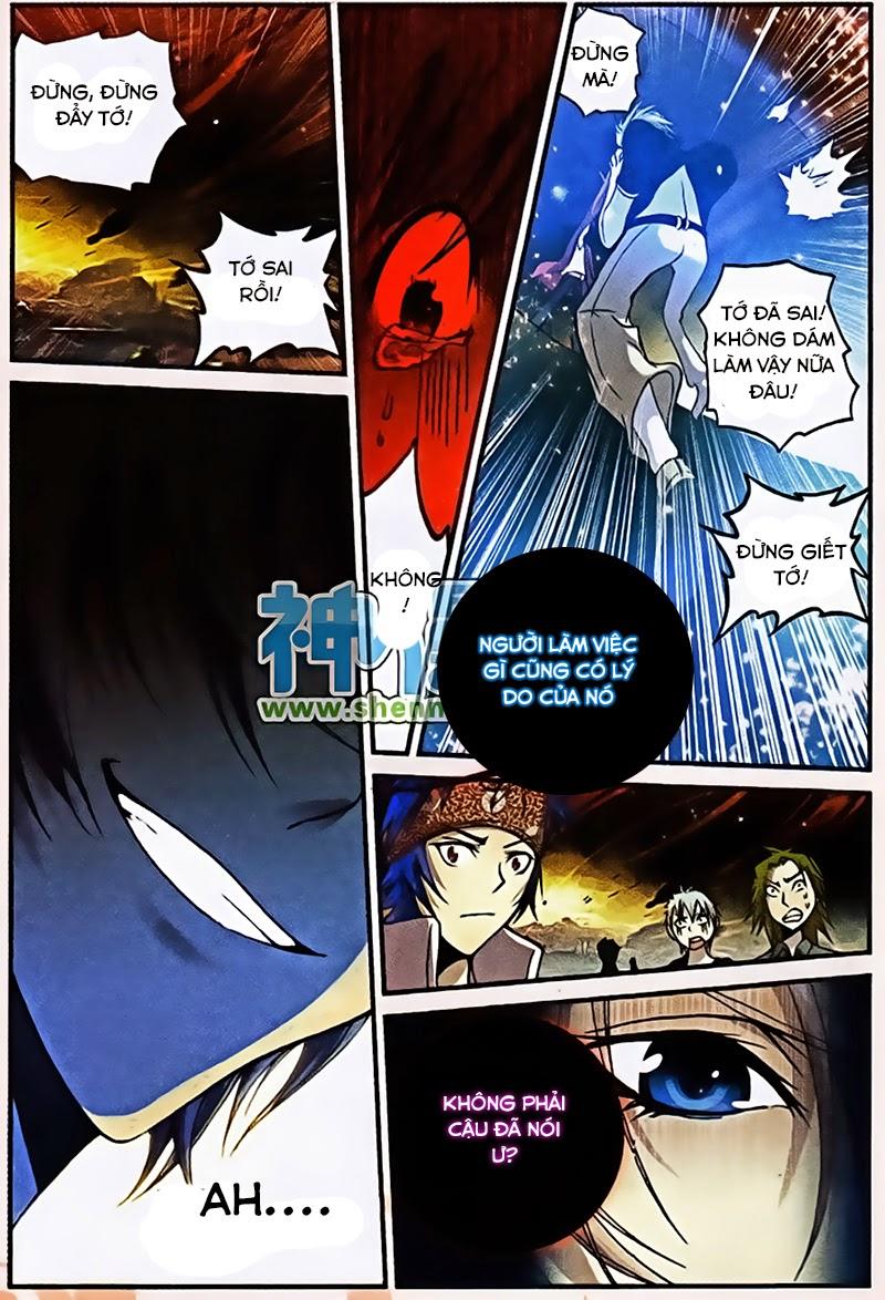 Già Thiên Chapter 4 - Trang 2