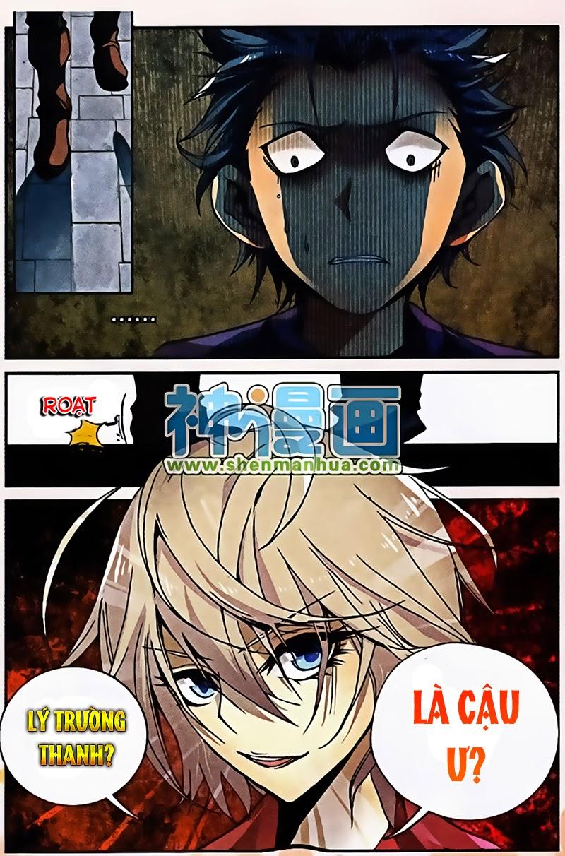 Già Thiên Chapter 4 - Trang 2