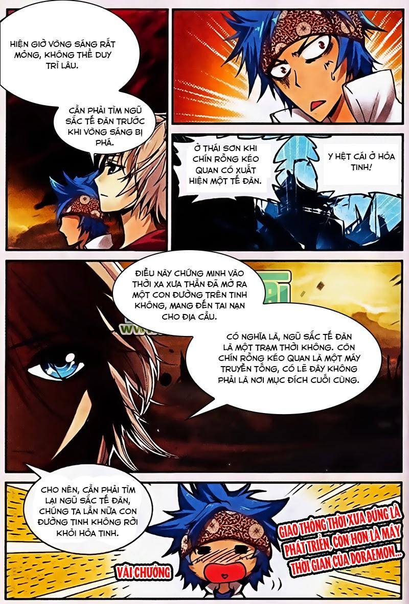 Già Thiên Chapter 4 - Trang 2