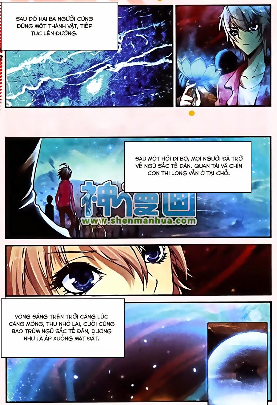 Già Thiên Chapter 4 - Trang 2