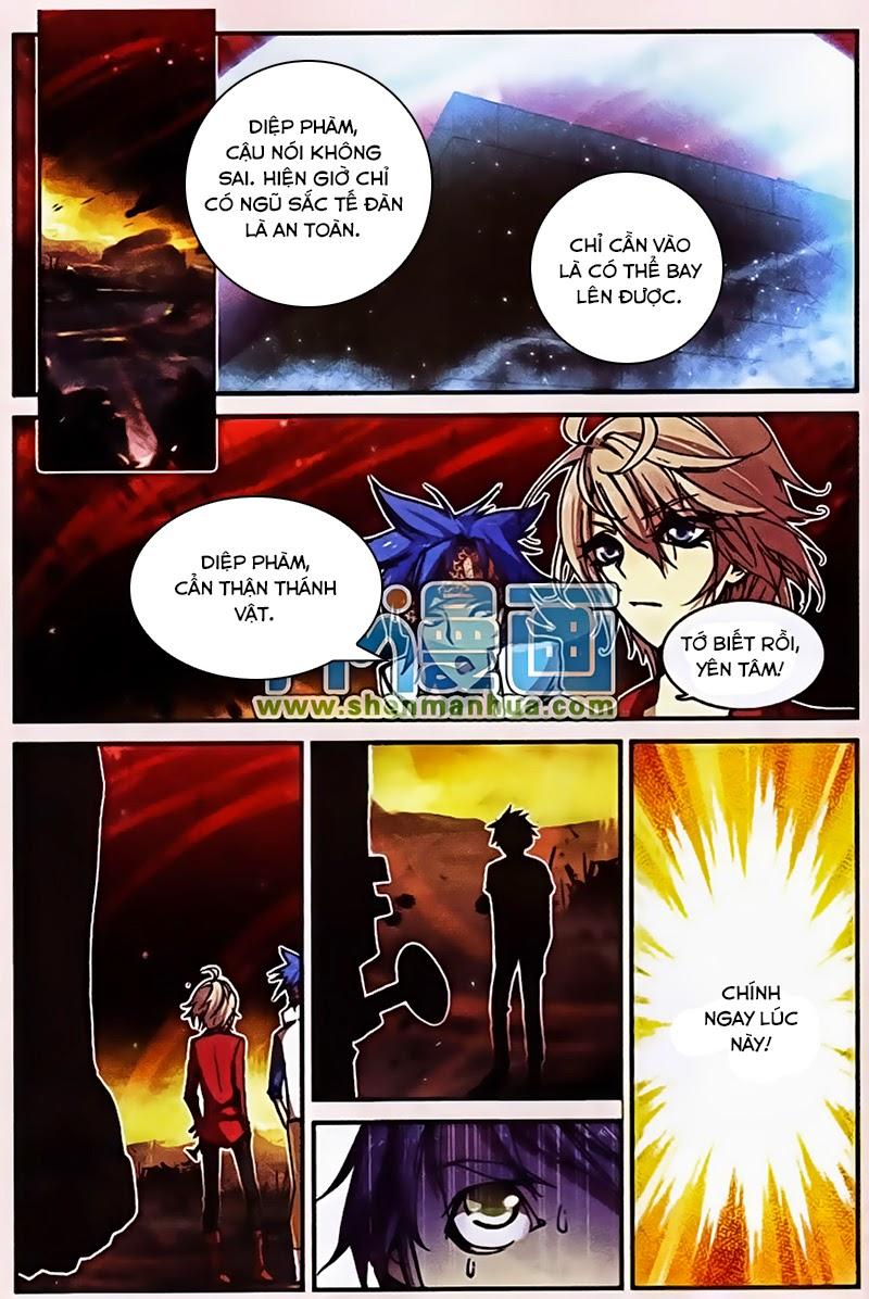 Già Thiên Chapter 4 - Trang 2