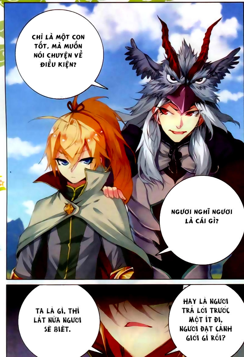 Già Thiên Chapter 40 - Trang 2