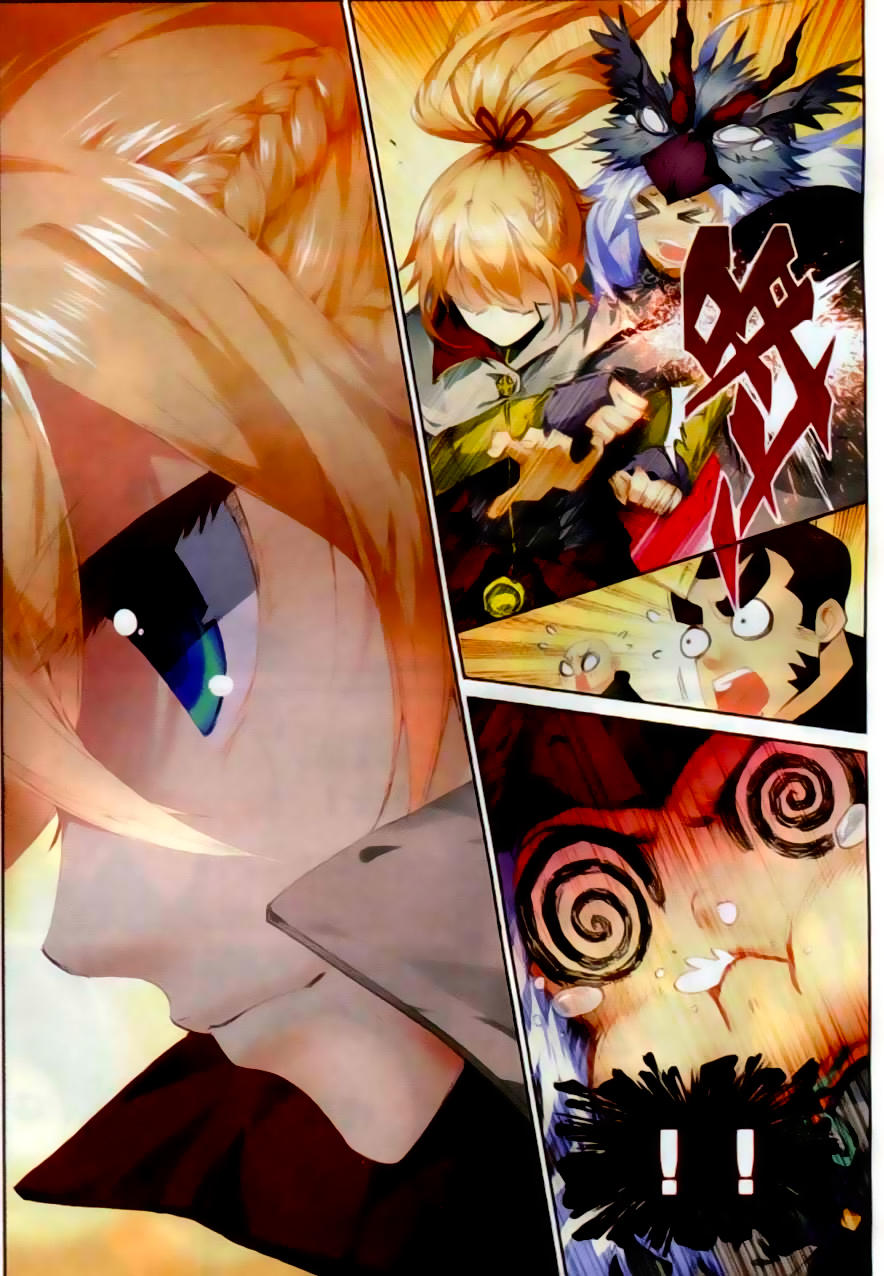 Già Thiên Chapter 40 - Trang 2