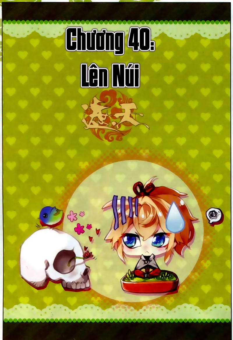 Già Thiên Chapter 40 - Trang 2