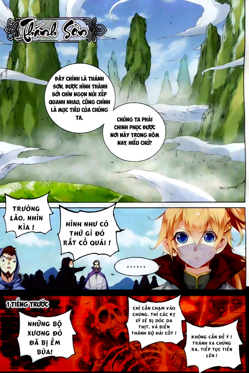 Già Thiên Chapter 40 - Trang 2