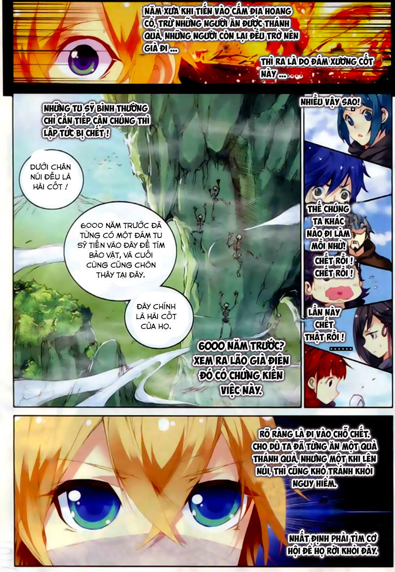 Già Thiên Chapter 40 - Trang 2