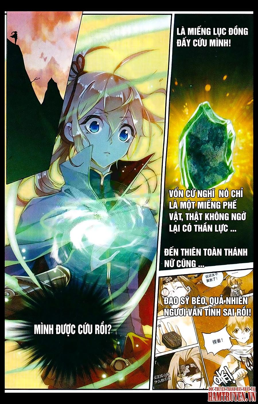 Già Thiên Chapter 42 - Trang 2